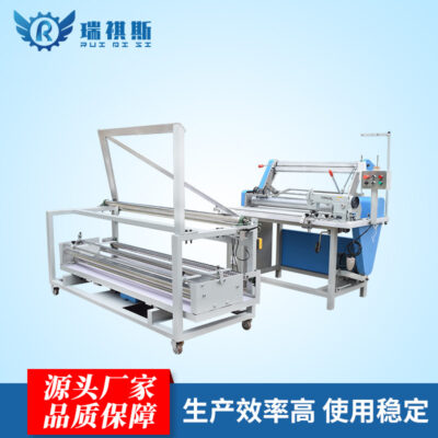 Máy may vá vải chắp vá tốc độ cao hoàn toàn tự động