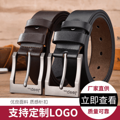 Thắt Lưng Nam Sỉ Mới Mô Phỏng Dây Hợp Kim Khóa Pin Thời Trang Dây Thắt Lưng Nam