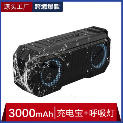 Loa Bluetooth không dây X8 mới xuyên biên giới chống nước IPX7 âm thanh phát sáng đầy màu sắc ngoài trời có sạc loa siêu trầm kho báu