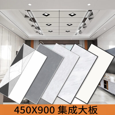 Phòng khách lối đi bếp trần panel tổ ong hiệu ứng trần 450×900 tích hợp tấm nhôm bản lớn