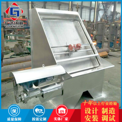 Sản xuất máy ép trục vít Thiết bị xử lý bùn công nghiệp Thiết bị tách chất lỏng rắn Máy tách nước bùn trục vít