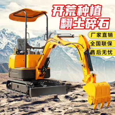 Các nhà sản xuất Rhinoceros bán trực tiếp 2 tấn máy móc nông nghiệp 20 vườn cây ăn trái 10 loại máy móc nhỏ thu nhỏ máy đào nhỏ
