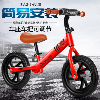 Nhà máy sản xuất tại chỗ xe cân bằng trẻ em không có bàn đạp 12 inch xe đạp trẻ em 3-6 tuổi xe cân bằng yo-yo trẻ mới biết đi