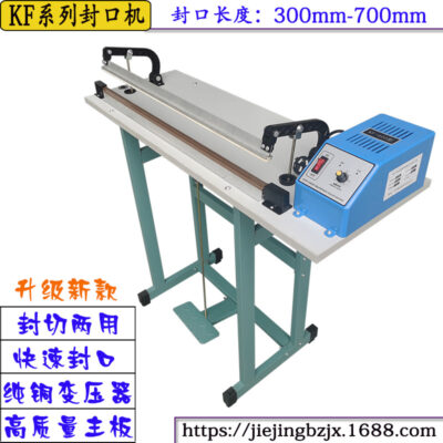 Các nhà sản xuất bán buôn máy niêm phong bàn đạp thông qua dòng KF máy đóng gói màng co màng liên tục niêm phong và máy cắt máy móc
