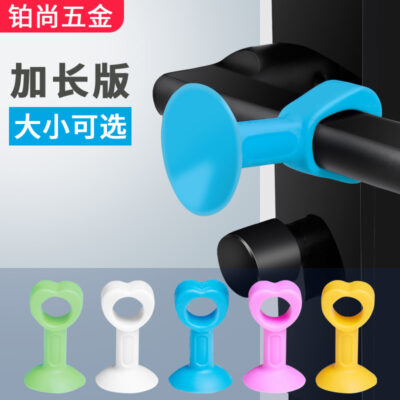 Chặn cửa silicon không đục lỗ tay nắm cửa phòng tắm chống va chạm chặn cửa nhà vệ sinh mở rộng cửa nhựa cao su cảm ứng