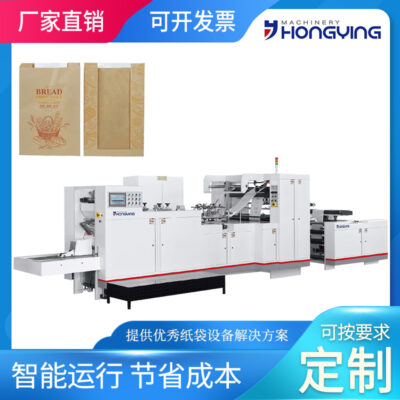 Bán hàng trực tiếp tại nhà máy Máy làm dây tự động HY Máy làm dây xoắn ba sợi bốn sợi Thiết bị máy làm dây vải giấy vàng