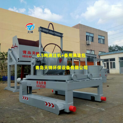 Dây chuyền đúc tự động xe rót 0.5 tấn có thể di chuyển ngang và dây chuyền đúc ngang Máy đúc thủ công chuyên dụng