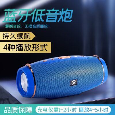 2020 loa bluetooth mới ngoài trời bluetooth loa nhỏ không dây loa bluetooth mini ngoài trời âm thanh điện tử