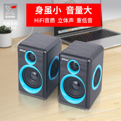 Âm Thanh Máy Tính JT2700 Để Bàn Loa Siêu Trầm 2.5 Màng Kép 2.0 Loa Siêu Trầm Di Động Loa Nhỏ