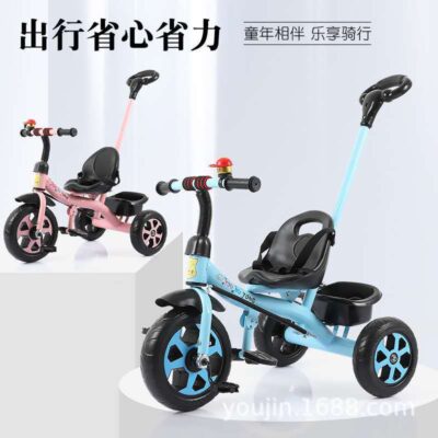 Phân phối một mảnh mới của nhà sản xuất xe ba bánh trẻ em xe đạp trẻ em đẩy tay em bé có thể đi xe ba bánh