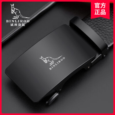 Thắt lưng nam da trơn đơn giản dành cho tất cả các mùa Thắt lưng nam khóa tự động phù hợp với tất cả các mùa