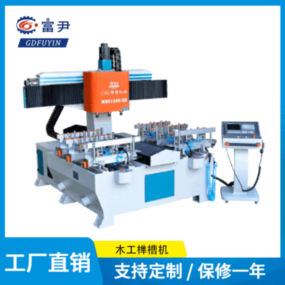 Thiết bị khoan Nhà máy sản xuất máy khoan và phay đa trục tốc độ cao bán hàng trực tiếp máy khoan CNC phẳng tốc độ cao máy tạo mộng và rãnh