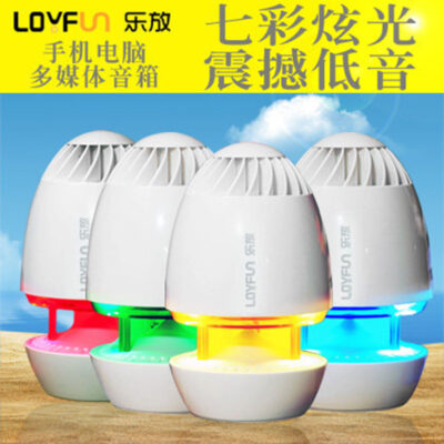 Lanyue L30 viên đạn máy tính xách tay âm thanh nhỏ máy tính để bàn usb mini loa loa siêu trầm