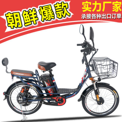 20 inch 22 inch Xiandi Yilan Xe điện hỗ trợ leo núi Công chúa Xe đạp điện Bắc Triều Tiên các mẫu Trung Đông và Nam Mỹ