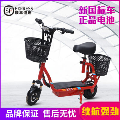 Xe máy điện mini có thể gập lại dành cho cha mẹ và con cái xe hai bánh chạy bằng pin di động nhỏ lái xe đạp điện