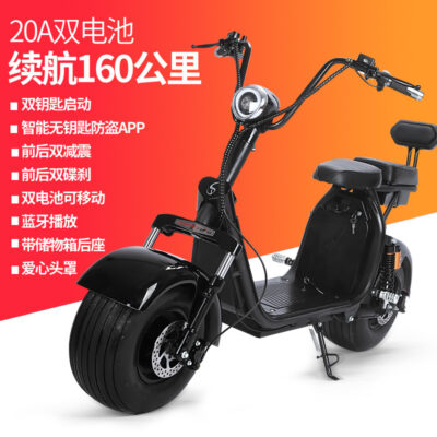 Nhà máy trực tiếp cung cấp xe máy điện EEC mới Harley đôi pin lithium dành cho người lớn citycoco xe điện nhỏ Harley