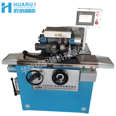 FU806C máy mài con lăn cao su có độ chính xác cao nhà máy dệt sợi kéo sợi máy mài con lăn máy mài cao su và nhựa bánh mài rộng