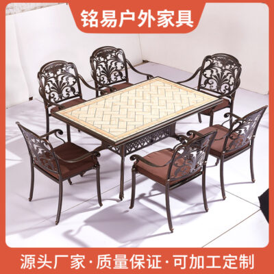 Bộ bàn ghế nhôm đúc ngoài trời kết hợp ngoài trời sân vườn ngoài trời bằng sắt tối giản ban công ba món bộ bàn ghế giải trí