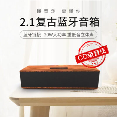 Mới X1 Retro Bằng Gỗ Loa Bluetooth Loa Siêu Trầm Cao Cấp 20W Rạp Hát Tại Nhà Máy Tính Để Bàn Âm Thanh Bluetooth