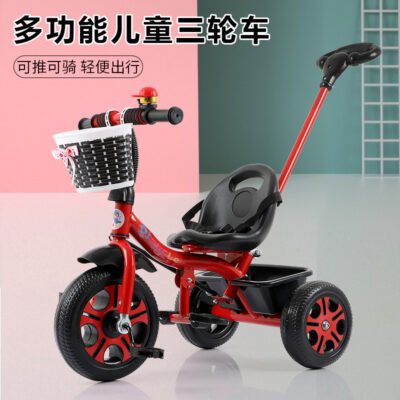 Mới Xe Ba Bánh Trẻ Em Xe Đạp Đi Bộ Ô Tô Trẻ Em Xe Đạp Xe Đẩy Cho Bé 2-5 Tuổi Xe Đẩy Cho Bé