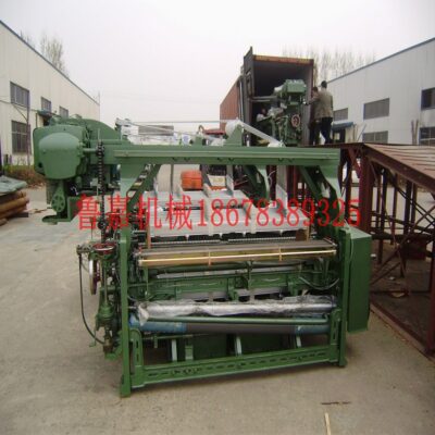 Máy dệt Lujia GA747 Nhà sản xuất máy dệt mũi tên Máy dệt Rapier nhỏ Máy dệt vải đặc biệt