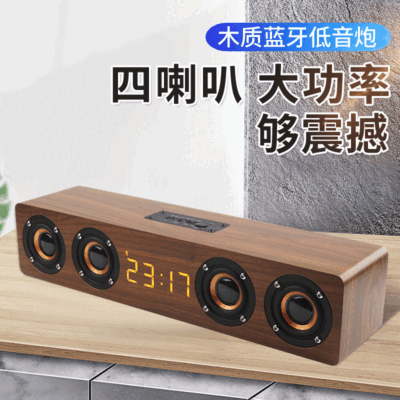 Đồng Hồ Sáng Tạo Loa Bluetooth Không Dây Cao Cấp Thẻ Loa Siêu Trầm 4 Loa Máy Tính Di Động Âm Thanh Bằng Gỗ