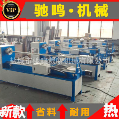 Bán giao ngay và cung cấp vải may quần áo máy cắt tự động máy cắt vải túi định hình ổn định