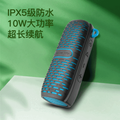 2023 Tư Nhân Mới Mẫu Loa Bluetooth Không Dây Ngoài Trời Chống Nước Mini Loa Siêu Trầm Ô Tô Di Động Nổ Âm Thanh Nhỏ