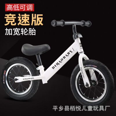 Nhà sản xuất bán buôn xe thăng bằng trẻ em 2-7 tuổi không có bàn đạp trượt trượt xe yo
