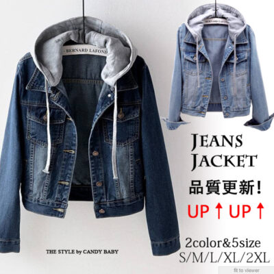 Áo khoác ngắn denim siêu nóng của Nhật Bản và Hàn Quốc dành cho nữ mùa xuân và mùa thu mới áo khoác có mũ trùm đầu dài tay vừa vặn cho học sinh