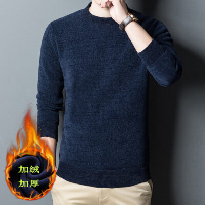 2021 Mới Viền Áo Len Nam Cổ Tròn Màu Áo Thun Nam Trung Niên Thu Đông Dày Dệt Kim Đáy Áo Sơ Mi