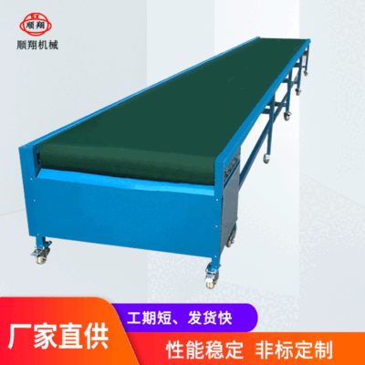 Băng tải hậu cần vận chuyển thiết bị dây chuyền lắp ráp dây chuyền phân loại hậu cần cấp tốc thiết bị vận chuyển bán buôn