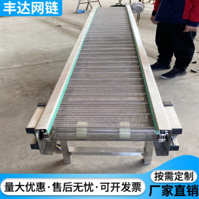 Thiết bị băng tải di động băng tải dây chuyền lắp ráp thực phẩm băng tải băng tải lưới inox 304