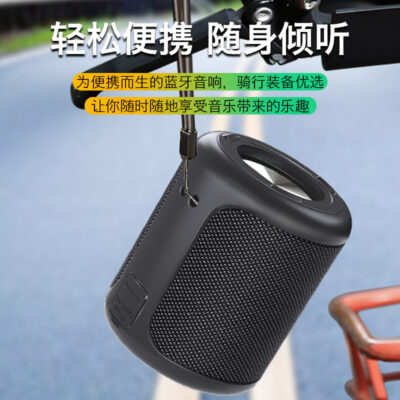 Sản phẩm mới xuyên biên giới Loa Bluetooth 15W âm lượng lớn ngoài trời loa siêu trầm siêu nặng 3D loa mini âm thanh nổi vòm