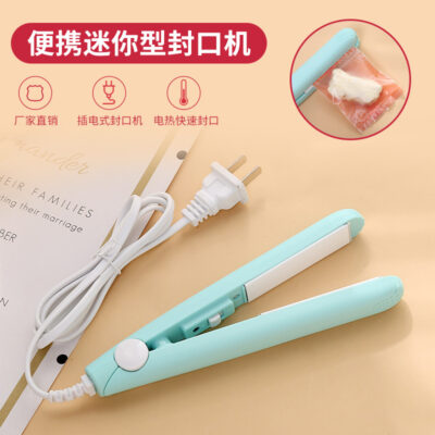 Nhà máy cung cấp trực tiếp bao bì đóng thùng plug-in di động mini đóng thùng máy sưởi điện gia dụng đóng thùng clip cung cấp bán buôn