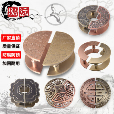 Tay nắm cửa bằng gỗ hình bán nguyệt bằng đồng kiểu Trung Quốc cửa khách sạn cửa kính Xiangyun Xi từ tay cầm bằng nhôm rỗng