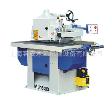 Cưa cắt tỉa máy móc chế biến gỗ, Cưa cắt tỉa chế biến gỗ tự động, MJ163 Cưa cắt tỉa tự động chế biến gỗ Nhà sản xuất Thượng Hải