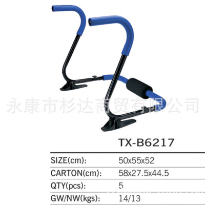 Máy tập cơ bụng đa năng gia đình phong cách Châu Âu, bánh xe tập bụng, máy tập giảm mỡ bụng, tan mỡ, thon gọn chân, mông, giao hàng 1 cục