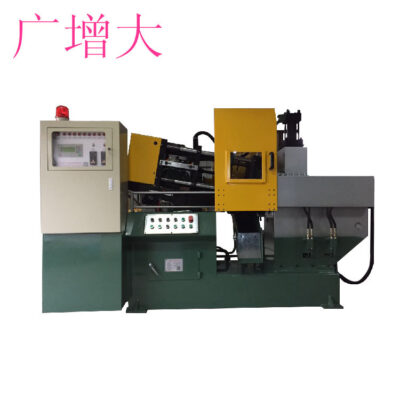 Dongguan Guangzeng Máy móc Nhà sản xuất máy đúc hợp kim kẽm Thiết bị ngoại vi Khóa giày Khóa đồ lót Khóa máy đúc