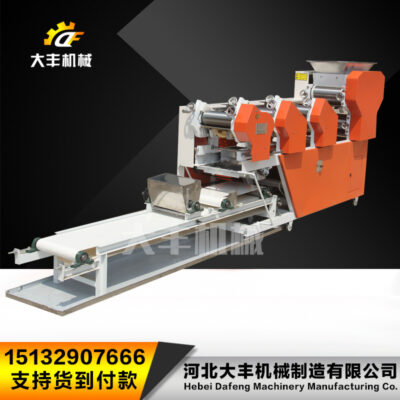 Máy làm mì/máy làm mì xếp chồng lên nhau loại MT7 nhóm 350 loại thương mại tự động lớn/máy ép/