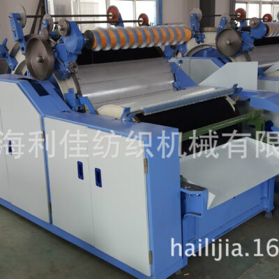 Máy chải thô lông thỏ FN186; cashmere, cashmere cừu, lông yak, máy chải lông lạc đà
