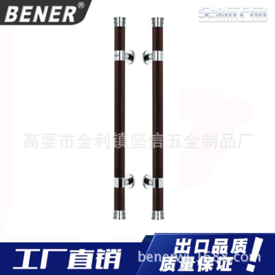 Nhà máy cung cấp trực tiếp tay cầm bằng thép không gỉ đơn giản cho văn phòng tay cầm lớn hỗ trợ bán buôn nhiều thông số kỹ thuật