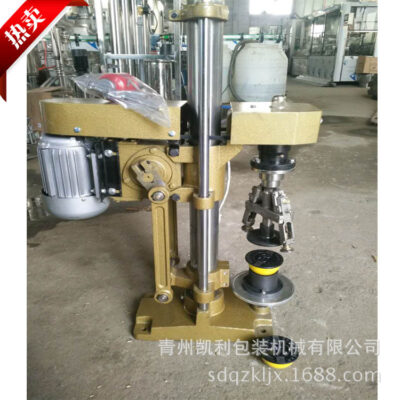 Nhà sản xuất máy đóng nắp bán tự động kéo vòng nắp máy khóa nắp máy dán miệng cốc