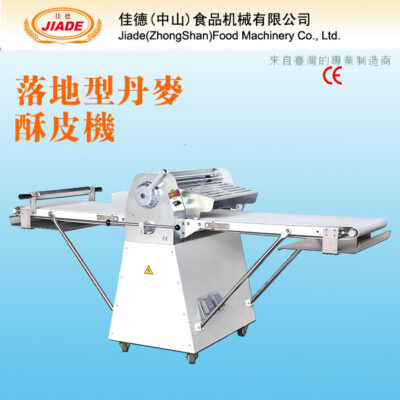 Đài Loan Jiade Máy làm bánh phồng Đan Mạch Máy làm bánh ngàn lớp Máy làm bánh ngàn lớp loại sàn Máy làm bánh phồng bán buôn bánh mì JDR-520