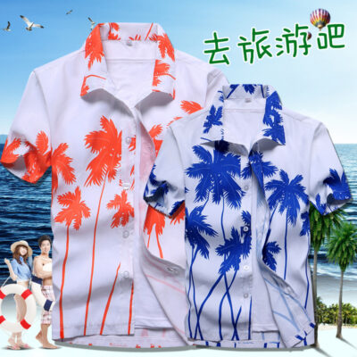 Áo sơ mi nam đi biển mùa hè nam khô nhanh cộng với chất béo cộng với kích thước áo sơ mi ngắn tay in hình quần áo nam rộng rãi đi biển