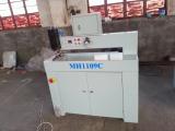 Thiết bị mới veneer điều chỉnh tốc độ chắp vá máy gỗ công nghiệp máy may da veneer nối cửa gỗ nối da