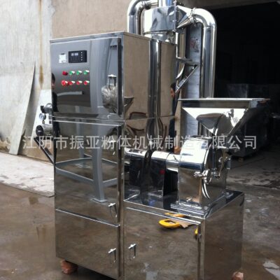 Cung cấp nhà máy bán trực tiếp inox thực phẩm Máy xay vạn năng 60B Máy xay đường trắng muối