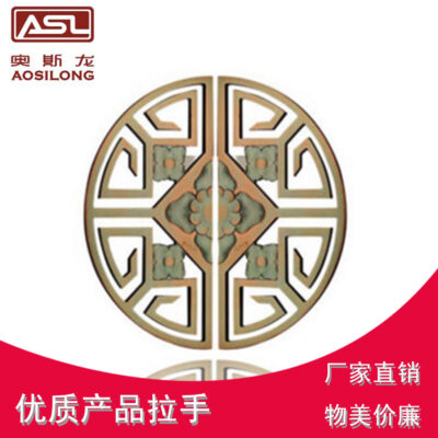 Tay nắm cửa nhôm chạm khắc rỗng, tay nắm cửa kính, tay nắm cửa gỗ, tay nắm cửa khách sạn hình bán nguyệt