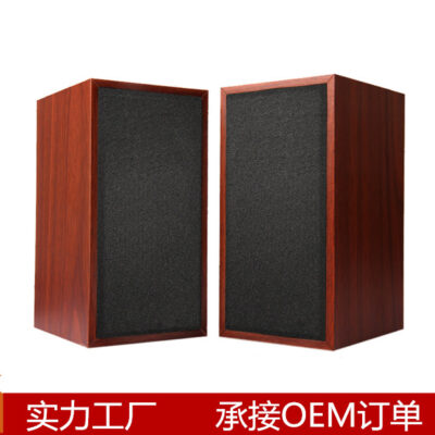 V07 Máy tính để bàn Máy tính xách tay Âm thanh USB Mini Loa đa phương tiện bằng gỗ Loa siêu trầm Bán buôn