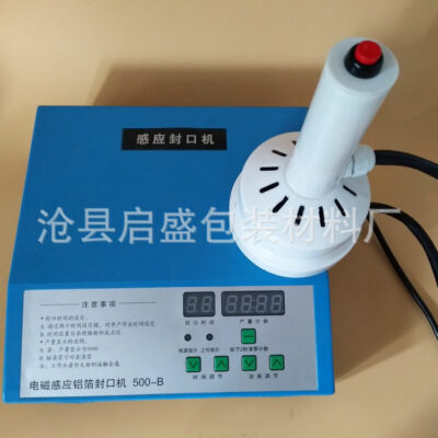 Một số lượng lớn doanh số của máy niêm phong cảm ứng điện từ cầm tay máy niêm phong nắp chai nhựa máy niêm phong lá nhôm